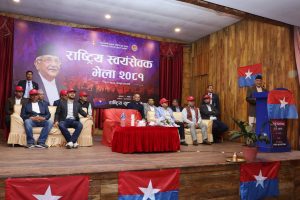 “हामीले लडेर ल्याएको अधिकार खोस्ने तागत कसैको छैन”
