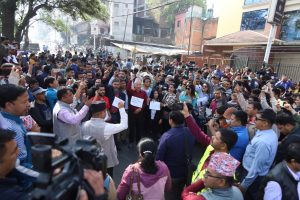 पत्रकार हत्याको विरोधमा माइतीघरमा प्रदर्शन