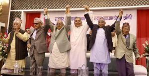 निश्चित स्थानमा मात्रै प्रदर्शन नगर्ने राजावादी समूहको चेतावनी