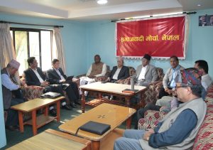 राजावादीको आन्दोलन : जसले घटाएको हो उसैबाट क्षतिपूर्ति भराउनुपर्छ – समाजवादी मोर्चा