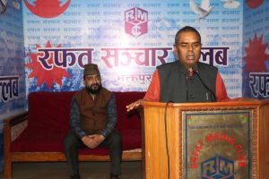 तीनकुनेको घटना आपराधिक मानसिकताको उपज : उपेन्द्र यादव