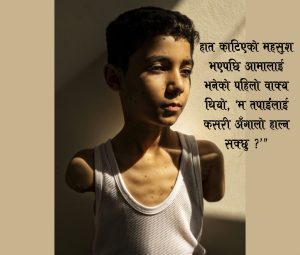 सन् २०२५ को विश्व प्रेस फोटो अफ द इयर