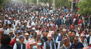 शिक्षक आन्दोलन : सरकारसँग वार्ताको तयारी भैरहेका बेला आन्दोलन पनि जारी