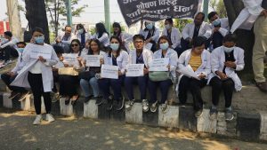 डाक्टरहरूको हडतालले ओपिडी सेवा ठप्प