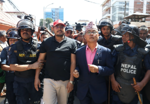 राप्रपाका नेताहरूको रिहाई