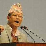 नेता र कर्मचारीको सम्पत्ति छानबिन गर्न गुरुङको माग