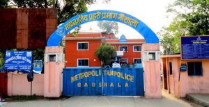 पशुपतिमा जुवा खेल्ने ७ जना जना पक्राउ