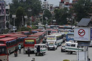 यातायात व्यवसायीको चक्रपथ चक्काजाम कार्यक्रम