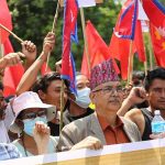 भारतीय दूतावासअगाडि प्रदर्शन