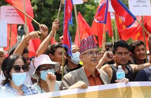 भारतीय दूतावासअगाडि प्रदर्शन