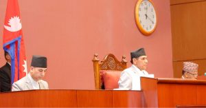 दलितसम्बन्धी प्रतिवेदन कार्यान्वयन गर्न अध्यक्ष दाहालको निर्देशन