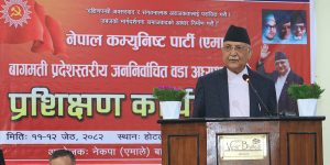 जेठ १५ को आन्दोलन नि:स्तेज पार्न प्रधानमन्त्री ओलीको निर्देशन