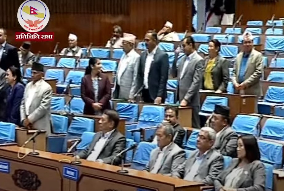 प्रतिनिधिसभाको आजको बैठक बस्दै नबसी स्थगित