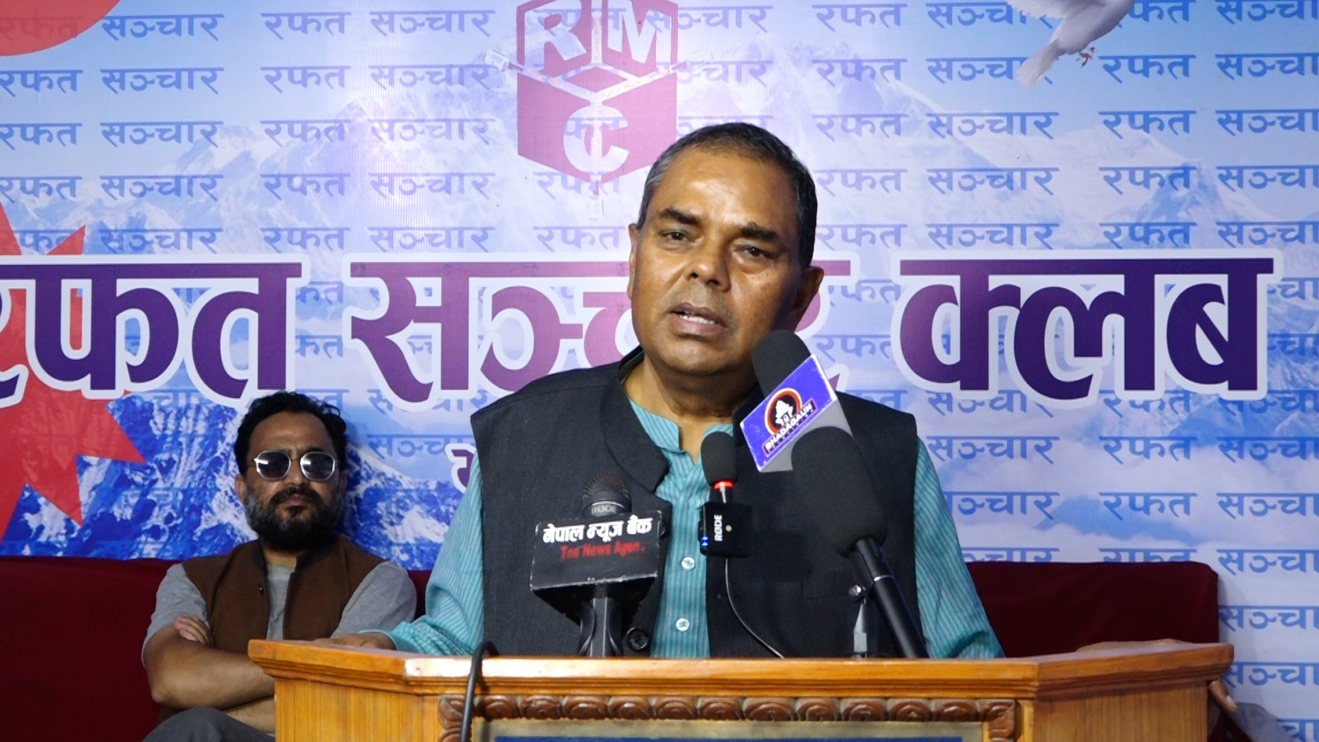 ओली सरकार बिचौलियाका लागि बनेको रहेछ : अध्यक्ष यादव