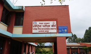 एसईईको नतिजा असारको तेस्रो सातासम्ममा