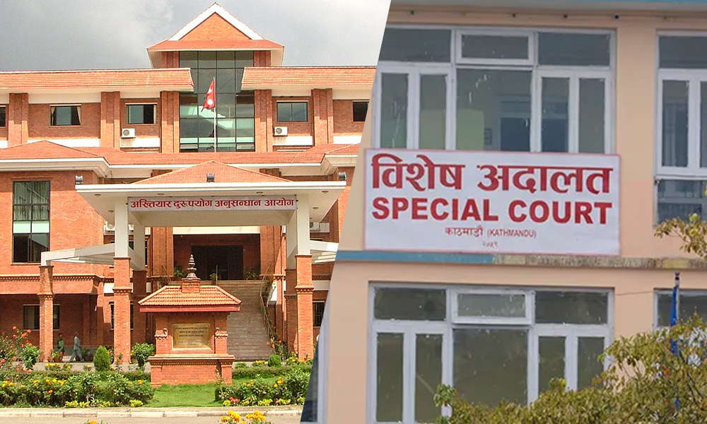 मेलम्चीको कागजपत्र अख्तियारको नियन्त्रणमा