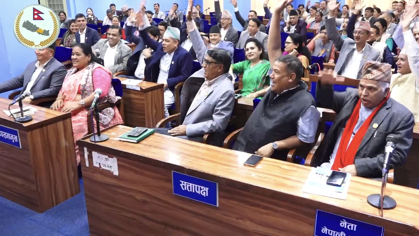 बागमती प्रदेश सरकारको नीति तथा कार्यक्रम पारित