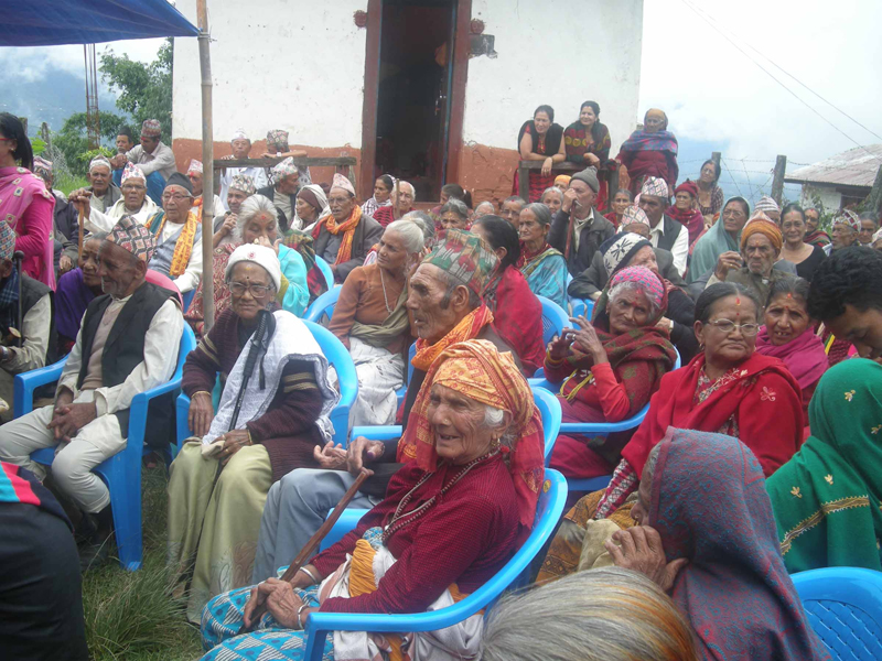 वृद्ध भत्ता वितरण : उमेर सीमामा पार्टीहरूको राजनीति !!