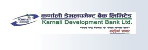 पाँच अर्ब अपचलन गर्ने कर्णाली बैंकका पूर्वअध्यक्ष राय पक्राउ