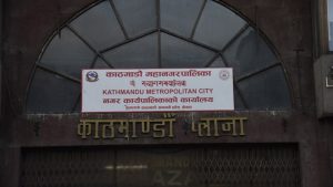 काठमाडौं महानगरले उपभोग गर्ने पानीमै कोलिफर्म !!