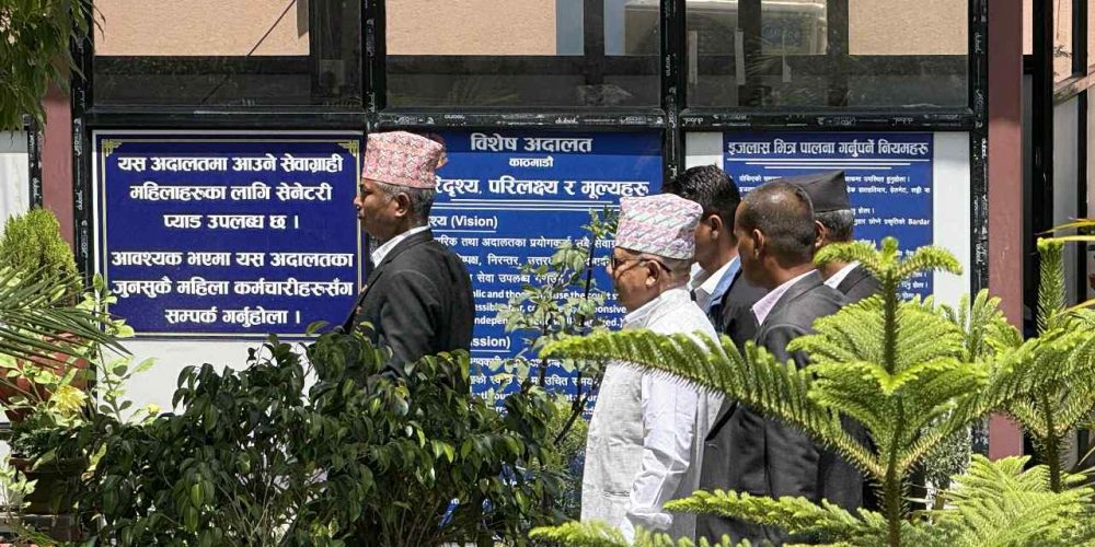 धरौटीमा छाड्ने आदेश माधव नेपाललाई खतराको घण्टी