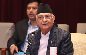 अख्तियार प्रयोग हुने संस्था होइन, काम गर्ने संस्था हो : प्रधानमन्त्री ओली