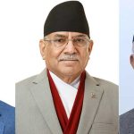 प्रमुख तीन दलका शीर्ष नेताहरूको बैठक
