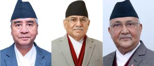 प्रमुख तीन दलका शीर्ष नेताहरूको बैठक