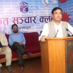 संसदमा प्रस्तुत खेलकुद ऐन खेल क्षेत्रका लागि अभिशाप : अध्यक्ष जीवनराम श्रेष्ठ