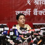 ४५ वर्ष पुरानो एमालेसँगको  मेरो नाता र सदस्यता कसैले चाहँदैमा खान नसक्ने : विद्यादेवी भण्डारी
