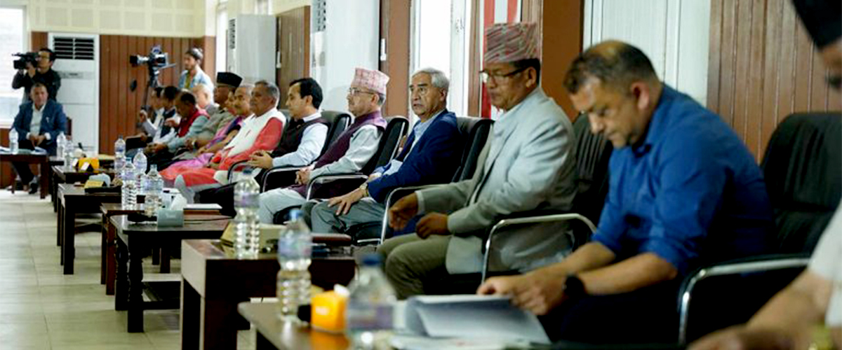 नेपाली कांग्रेसको बैठक जारी