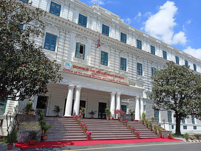 घट्यो खर्च, मितव्ययी बन्दै प्रधानमन्त्री कार्यालय