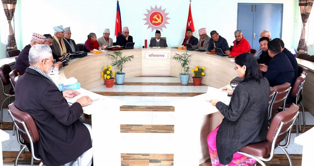 एमाले सचिवालय बैठक आज च्यासलमा बस्दै, विधान महाधिवेशन तयारीमा छलफल