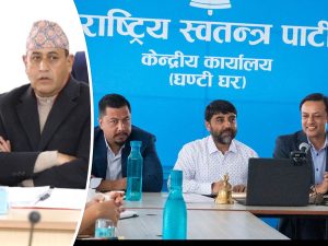 रास्वपाले माग्यो राज्य व्यवस्था समिति सभापति खतिवडाको राजीनामा