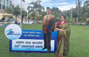 एमालेको तिकडम खुलारूपमा बाहिरियो : उषाकिरण भण्डारी