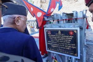 हुम्लाको सिमिकोट राष्ट्रिय सडक सञ्जालसँग जोडियो