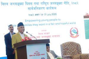 समयमा विवाह गरेर सन्तान उत्पादनमा लाग्न प्रधानमन्त्रीको सल्लाह