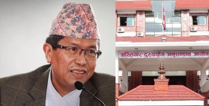 अख्तियार प्रमुख प्रेमकुमार राईमाथि महाभियोग लगाउन माग