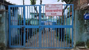 कैलाली कारागारमा झडपपछि गृहमन्त्रीले सुरक्षा प्रमुखहरूसँग छलफल बोलाए