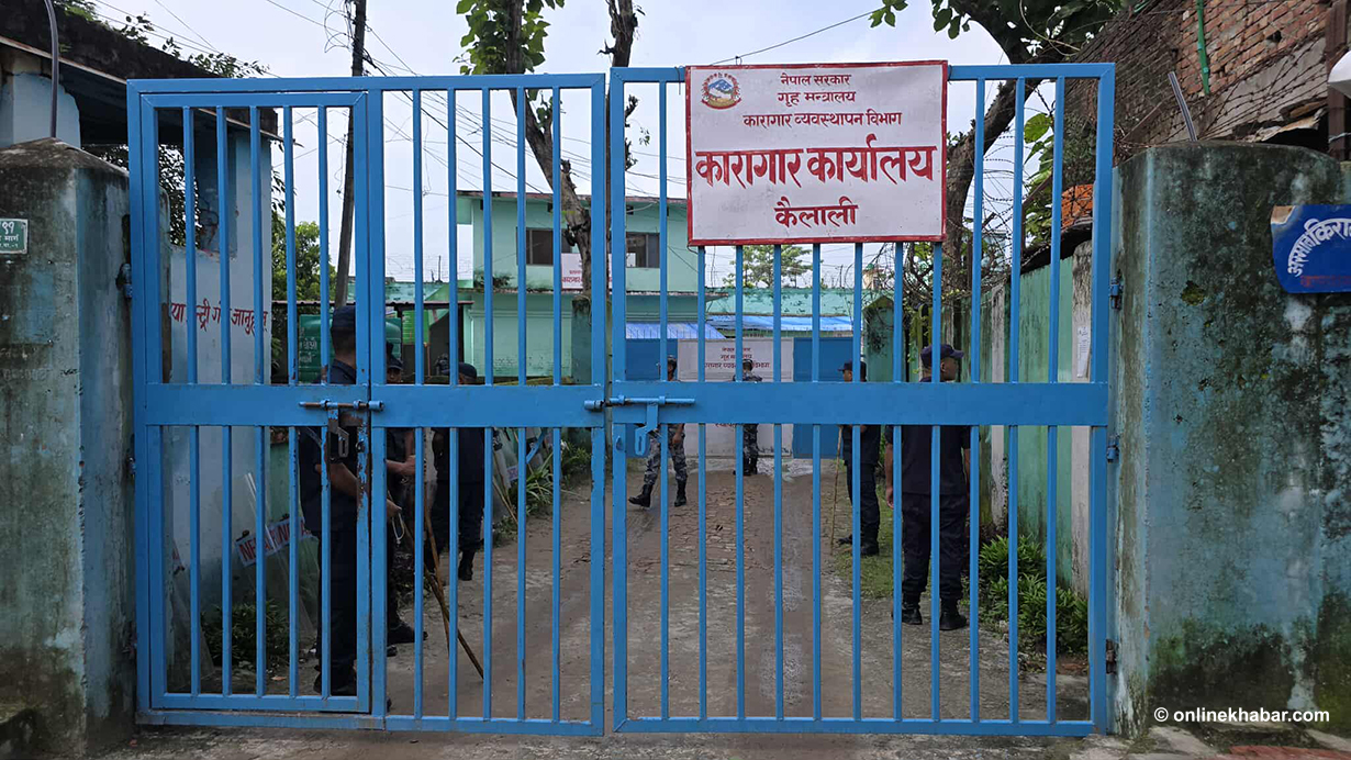कैलाली कारागारमा झडपपछि गृहमन्त्रीले सुरक्षा प्रमुखहरूसँग छलफल बोलाए
