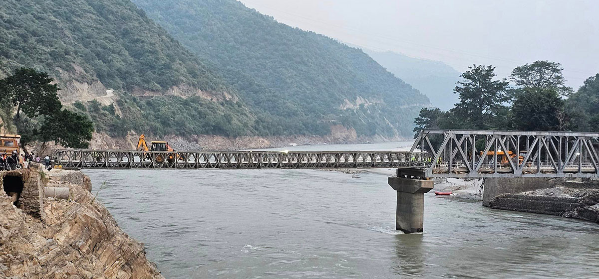 नेपाली सेनाले रामेछाप–सिन्धुली जोड्ने सुनकोसी बेलीब्रिज मर्मत सुरु गर्यो