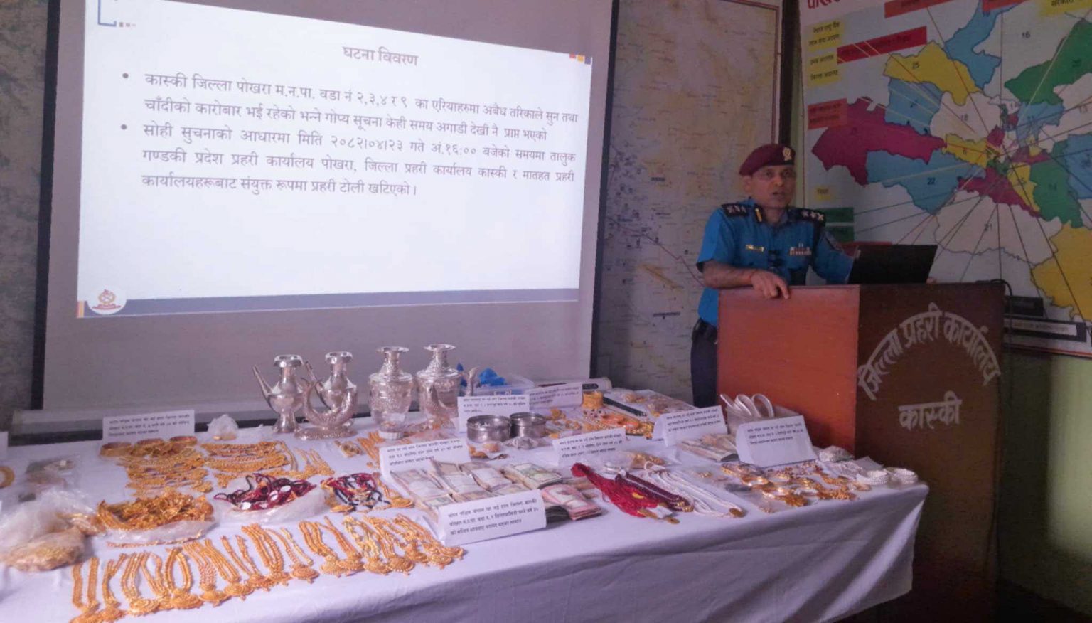 पोखरामा ११ करोडको ६ किलो अवैध सुनसहित ११ जना पक्राउ
