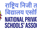 प्याब्सन र एनप्याब्सनको भोलिदेखि आन्दोलन