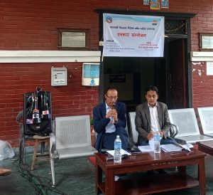 अवैध प्लटिङ, हाउजिङ र योजना निर्माणलाई नियन्त्रणमा लिन कडाइ गरिने