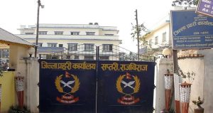 मदिरा तस्कर र प्रहरीबिच भीडन्त हुँदा एक जनाको मृत्यु
