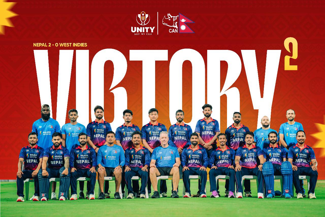 वेस्ट इन्डिजलाई पराजित गर्दै एक खेल अगावै नेपाल विजयी