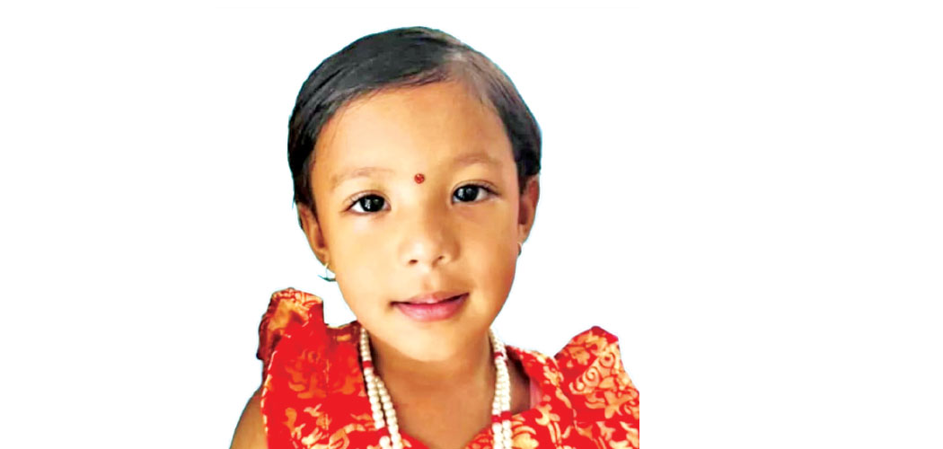 जीवित देवी श्रीकुमारी पदमा आर्यतारा शाक्य नियुक्त