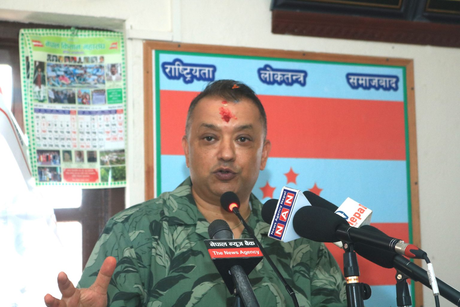 गगन थापाको अहंकारयुक्त दावी कांग्रेस राष्ट्रिय शक्ति !