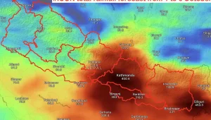 अबको केही दिनमा भीषण वर्षा हुने अनुमान, बेलैमा सतर्क रहन आग्रह