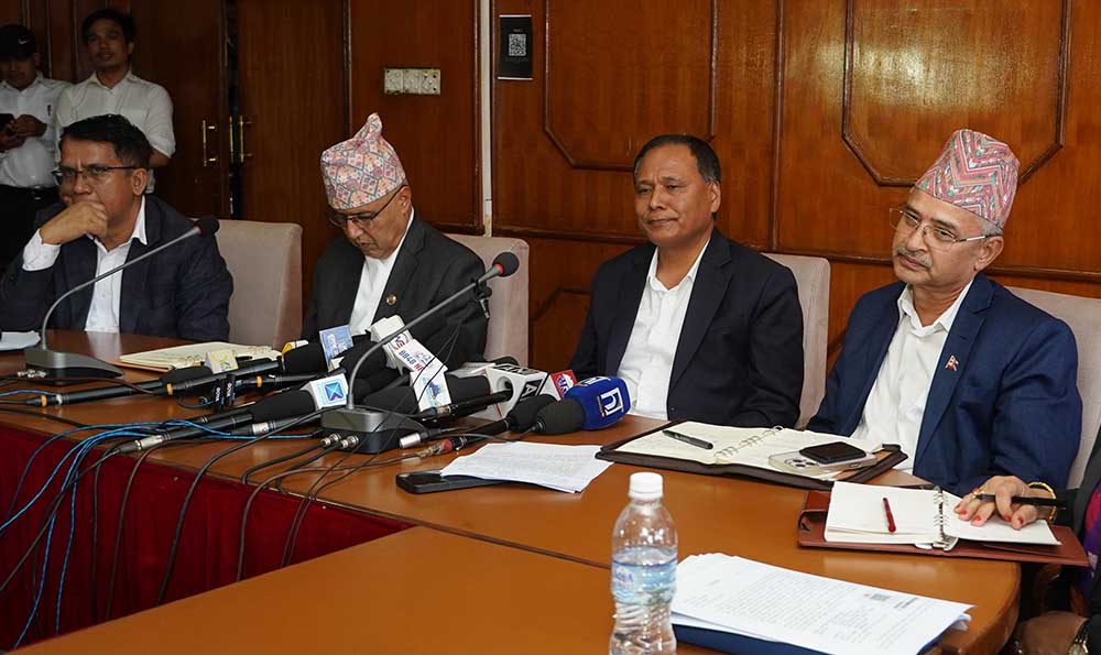 ‘पुनःनिर्माण कोष’ निर्माण अभियानलाई साथ दिन आह्वान